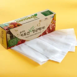 Sale Tempsl 100 sachets conservation Chitosan